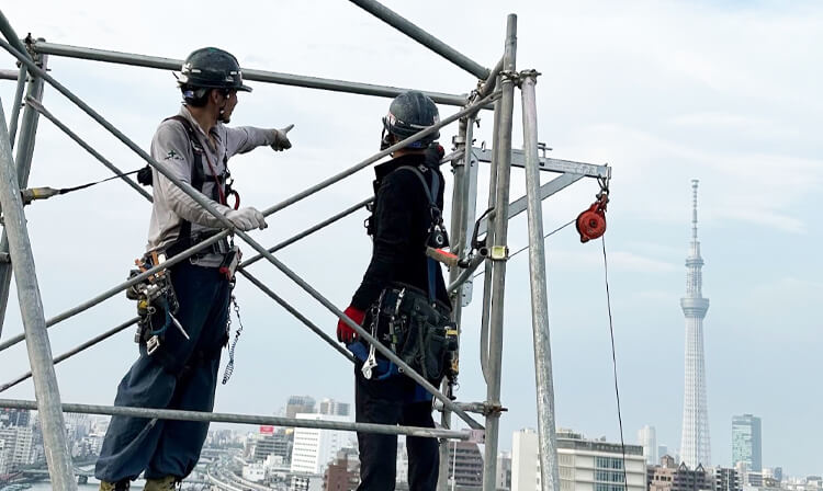 Business 事業紹介