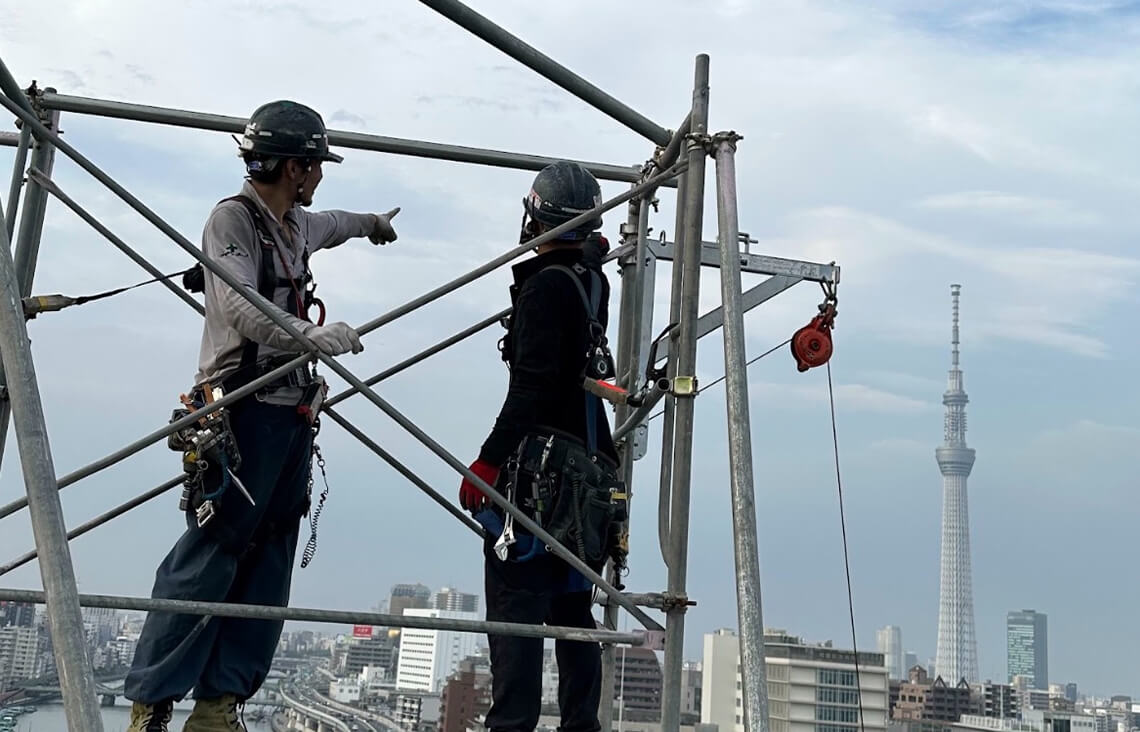 事業紹介